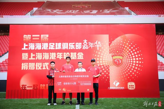 A·史密斯：全力支持森林狼，精彩赛事值得关注